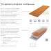 Фибросайдинг 3600 x 190 мм Caramel от производителя  Decover по цене 1 100 р