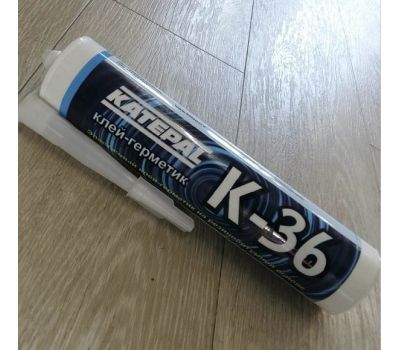 Клей битумный емк. 0,30 л от производителя  Katepal по цене 1 500 р